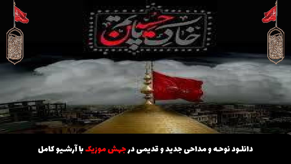 عکس آهنگ همه عالم میدونن که دخترا بابایین از اسماعیل محرابیی